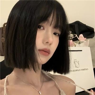 尔虞我诈